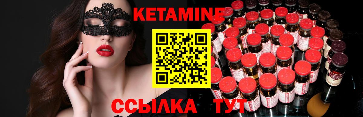 Бошки Шишки  ГАШИШ  Самара  ЭКСТАЗИ  Вход с VPN  Мефедрон кристаллы  МАРИХУАНА 
