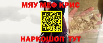 Альфа ПВП Кизилюрт
