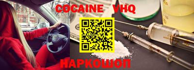 ALPHA-PVP Бугуруслан
