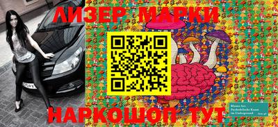 ALPHA-PVP Бугуруслан