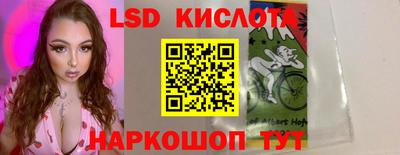 прущая мука Бузулук