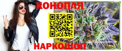 дживик Кизляр