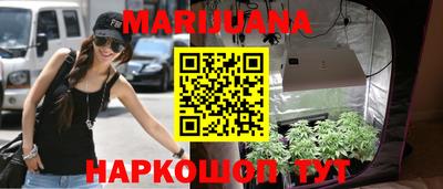 ALPHA-PVP Бугуруслан
