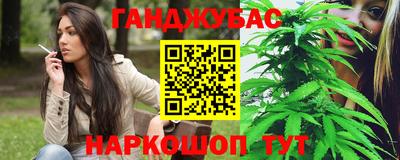 прущая мука Бузулук