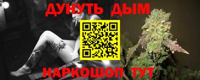 прущая мука Бузулук