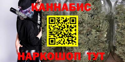 ALPHA-PVP Бугуруслан