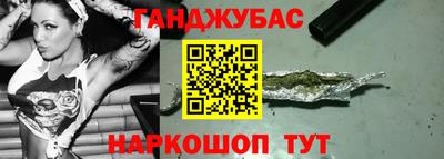 прущая мука Бузулук