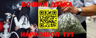 ALPHA-PVP Бугуруслан