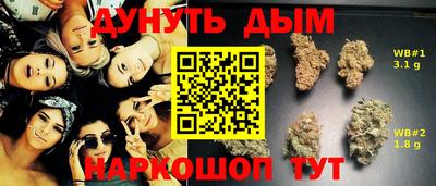 mdpv Керчь