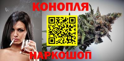кокаин перу Белореченск