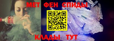 марки lsd Будённовск
