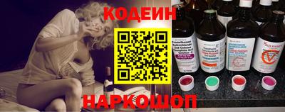 марки lsd Будённовск