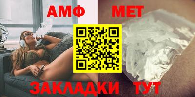 ALPHA-PVP Бугуруслан