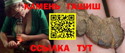 марки lsd Будённовск