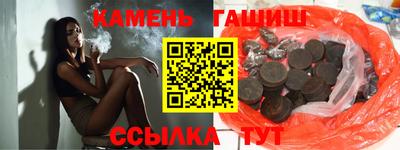 ALPHA-PVP Бугуруслан