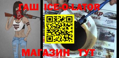 прущая мука Бузулук