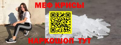 марки lsd Будённовск